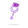notify_thumb
