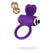 notify_thumb