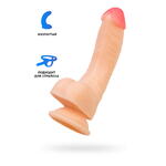 Реалистичный фаллоимитатор RealStick Nude Nash, PVC, телесный, 18 см