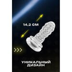 Инновационный мастурбатор Warrior с пенетрацией и массажем бусинами